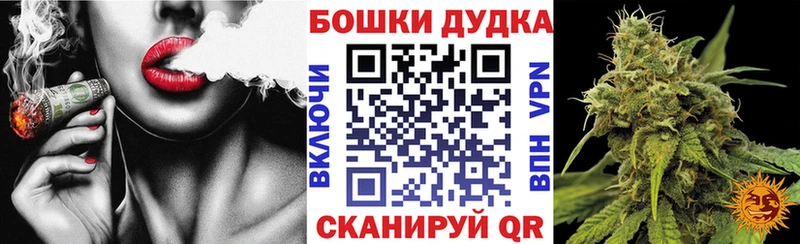Купить наркотики цена Самара Кокаин АМФЕТАМИН Канабис ГАШИШ