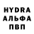 ГЕРОИН гречка Andrey Konrat