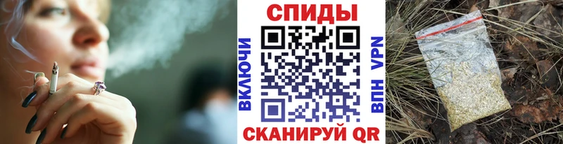 Бутират GHB  где купить наркотик  Самара 