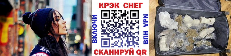 сайты даркнета официальный сайт Самара КОКАИН 97%