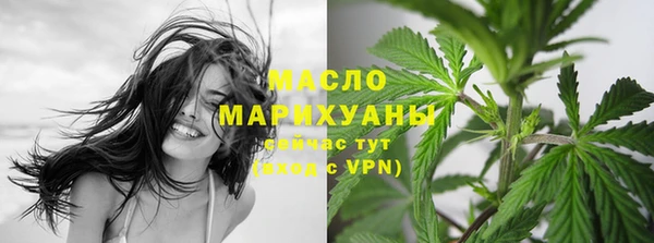 марки lsd Белоозёрский