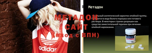 твердый Беломорск