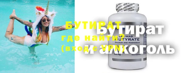 твердый Беломорск
