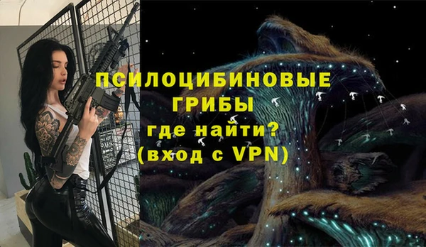 твердый Беломорск