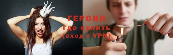 твердый Беломорск