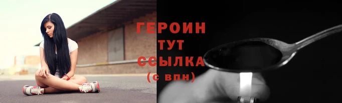 твердый Беломорск