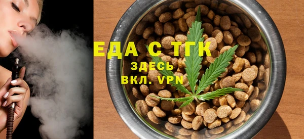 твердый Беломорск
