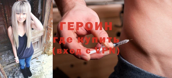 твердый Беломорск