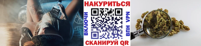 гидра как войти  Самара  Каннабис планчик 